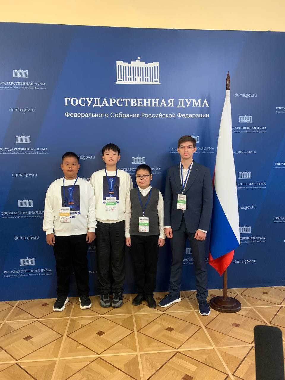 «Юные техники» Калмыкии вернулись домой
